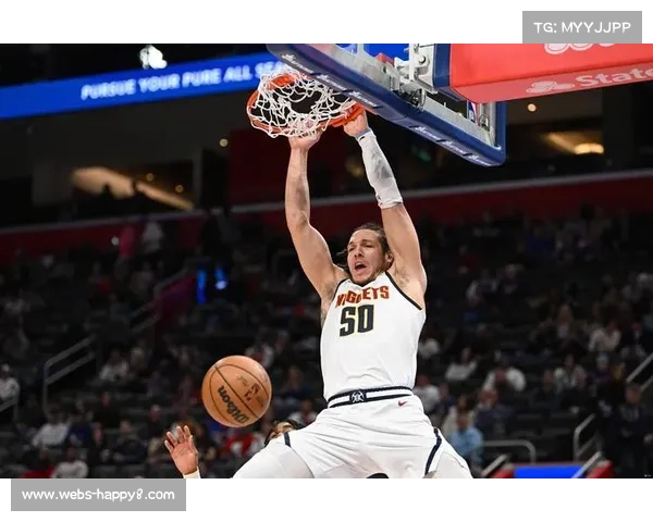 活塞团队篮球胜掘金，防守强度制约卫冕冠军